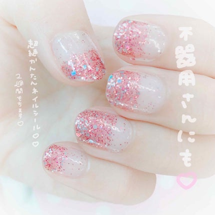 INCOCO インココ マニキュアシート/インココ/ネイルシールを使ったクチコミ(1枚目)