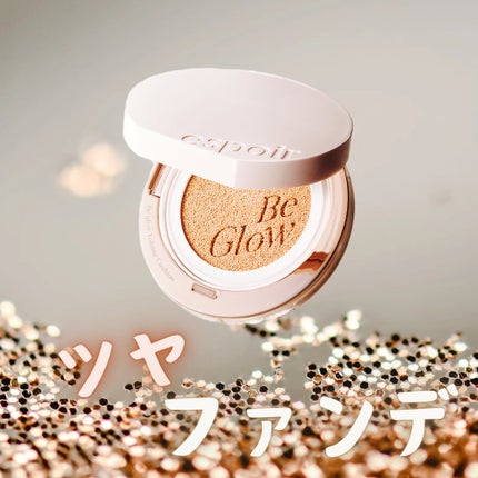 エスポア ビーグロー ボリュームクッション/espoir/クッションファンデーションを使ったクチコミ(1枚目)