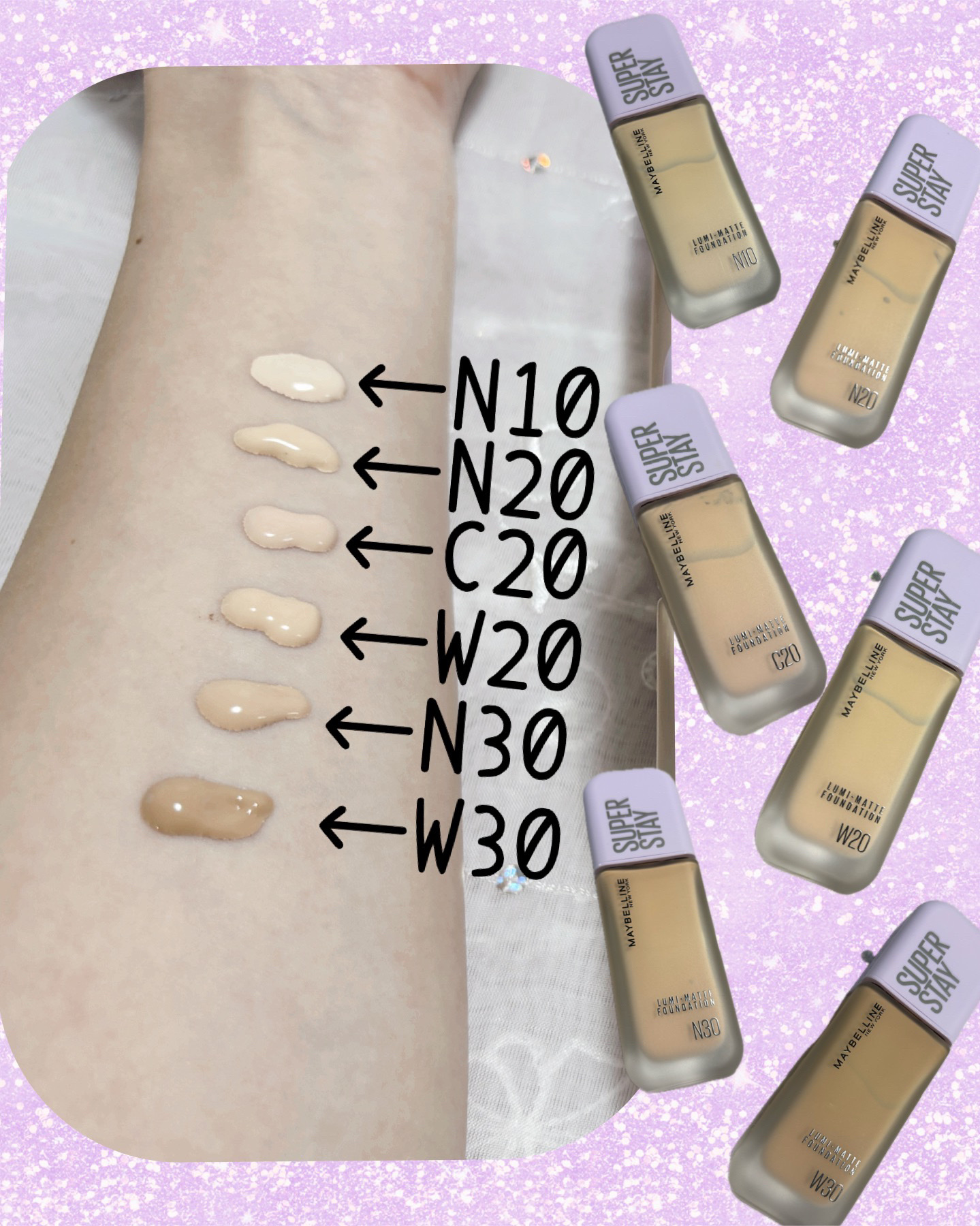 hayu♡ on LIPS 「2024年2月10日発売🙌💕 メイベリンのNEW