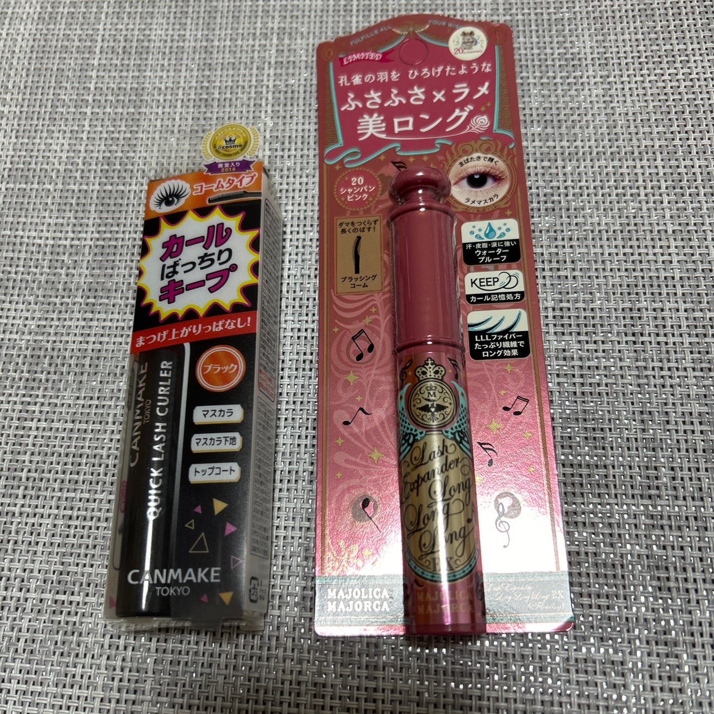 クイックラッシュカーラー/キャンメイク/マスカラ下地を使ったクチコミ(3枚目)