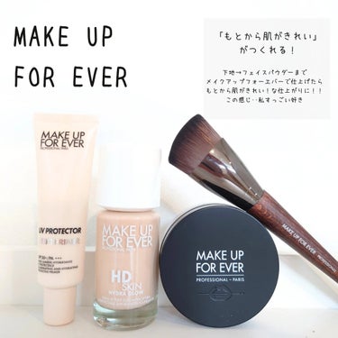 HDスキン ハイドラ グロウ ファンデーション/MAKE UP FOR EVER/リキッドファンデーションを使ったクチコミ（1枚目）