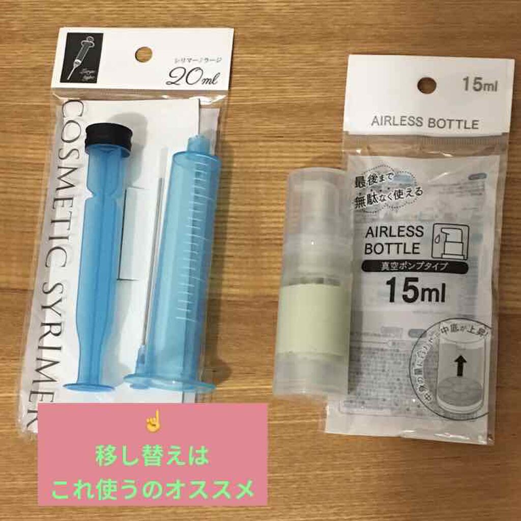 薬用 スキンケア パウダー/アクネオ/プレストパウダーを使ったクチコミ（1枚目）