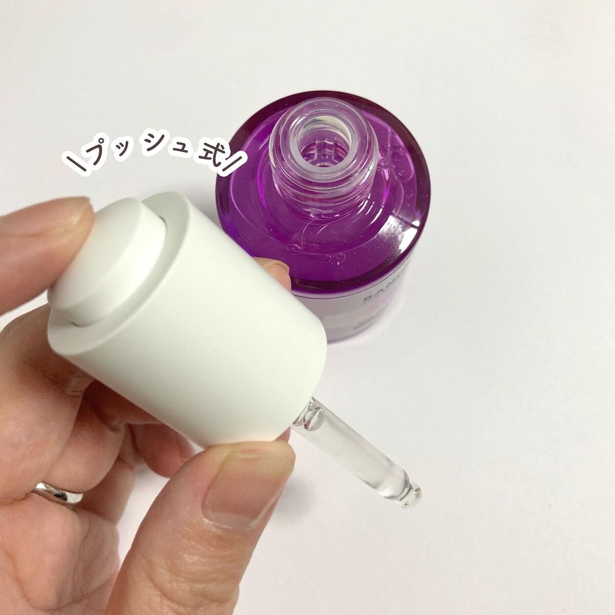 ミルクシスル リペアセラム/BANOBAGI/美容液を使ったクチコミ(4枚目)