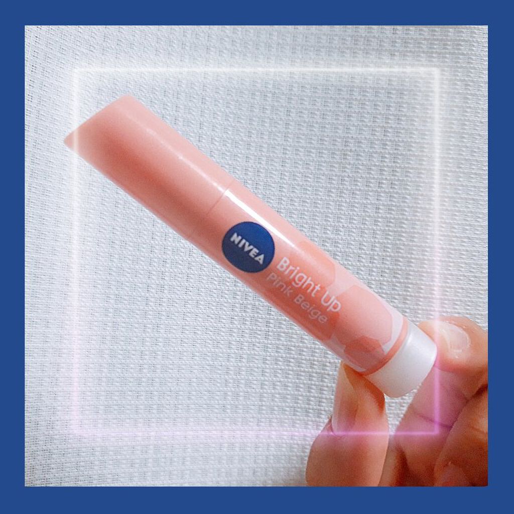 モイストピュアカラーリップ/ニベア/リップクリームを使ったクチコミ（1枚目）