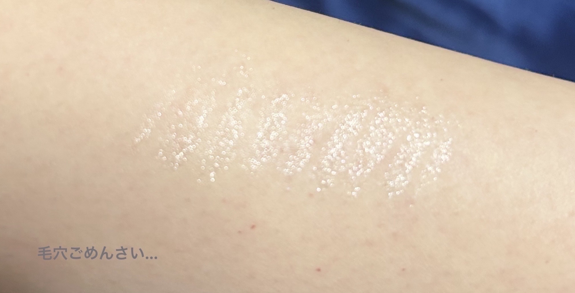 トゥインクルペンライナー #01 シルバーフレーク/rom&nd/リキッドアイライナーを使ったクチコミ（3枚目）