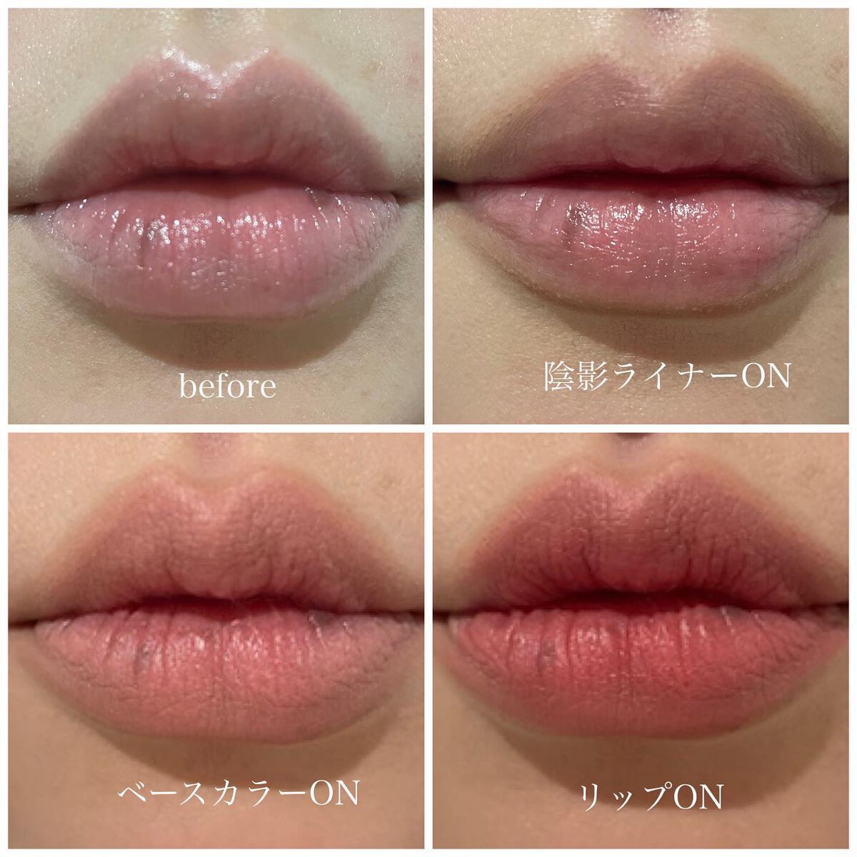 オールインワンオーバーリップメーカー/Colorgram/リップライナーを使ったクチコミ(9枚目)