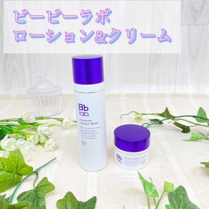 プラセンエストラックスクリーム/Bb lab./フェイスクリームを使ったクチコミ(1枚目)
