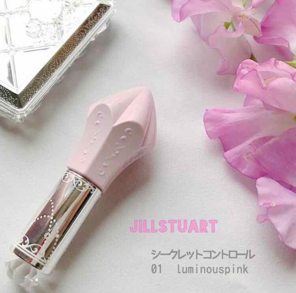 シークレット コントロール イルミネートタイプ/JILL STUART/リキッドコンシーラーを使ったクチコミ(1枚目)