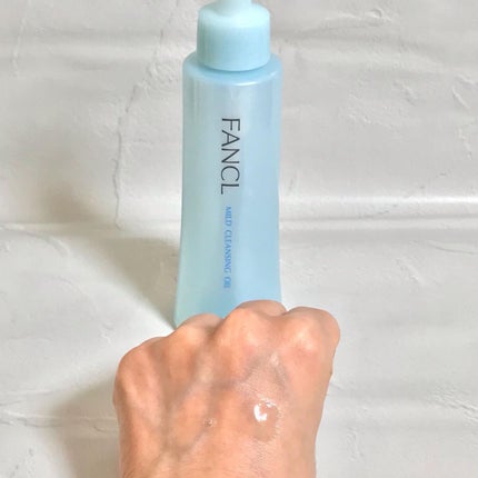 マイルドクレンジング オイル/ファンケル/オイルクレンジングを使ったクチコミ(2枚目)