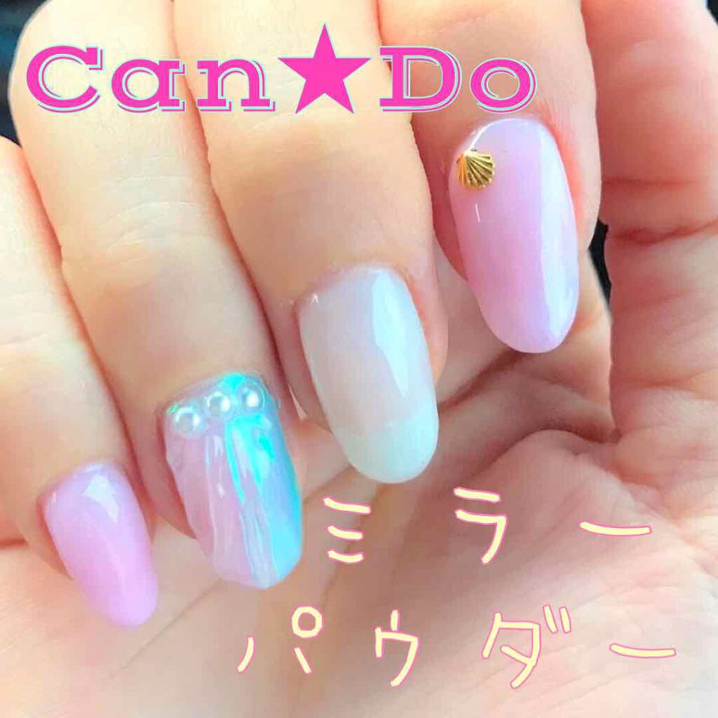 フェアリーダストパウダーオーロラピーコック/キャンドゥ/ネイルシールを使ったクチコミ（1枚目）