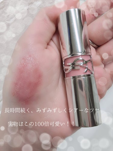 YSL ラブシャイン リップスティック 203	 BLUSHED MALLOW ブラッシュド マーロウ/YVES SAINT LAURENT BEAUTE/口紅を使ったクチコミ（2枚目）