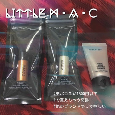 ピグメント タン（LITTLE）/M・A・C/パウダーアイシャドウを使ったクチコミ（1枚目）