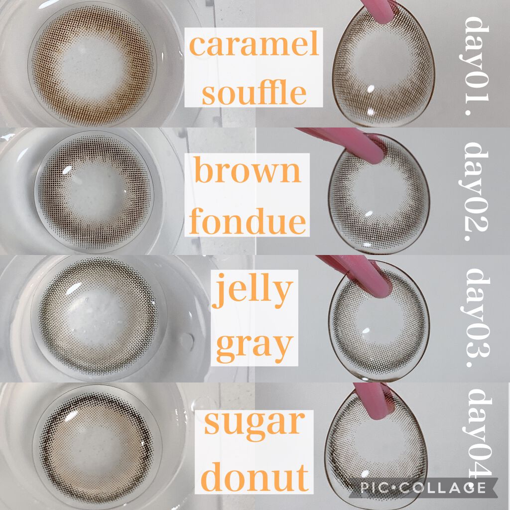 mimuco 1day/mimuco/ワンデー(1DAY)カラコンを使ったクチコミ(4枚目)