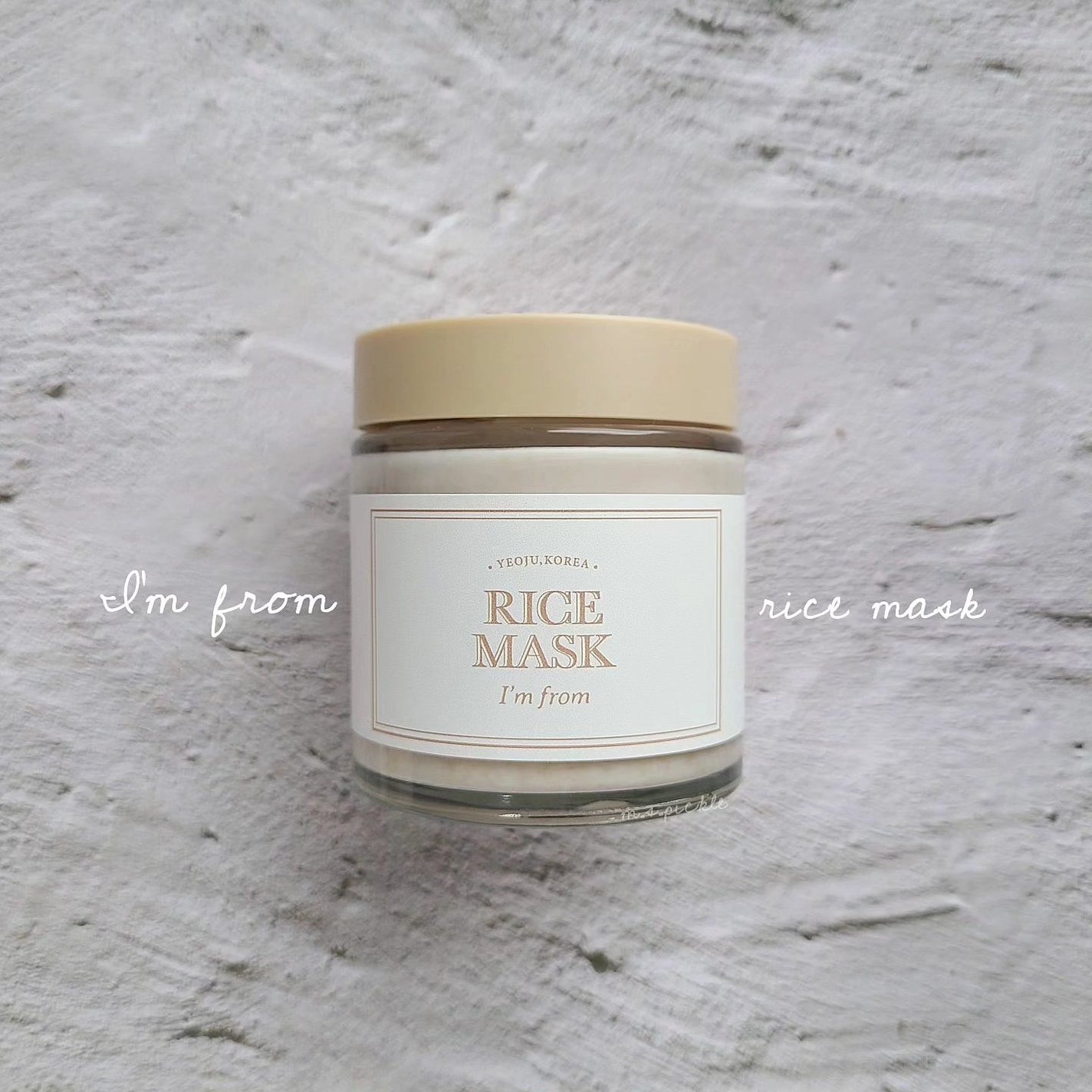 RICE MASK/I'm from/洗い流すパック・マスクを使ったクチコミ(1枚目)