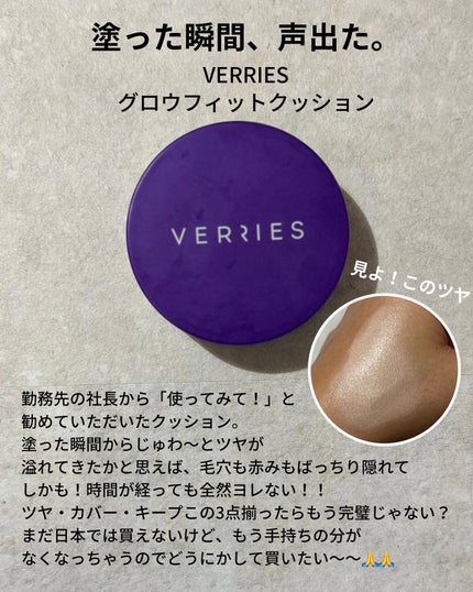 ホリカホリカ ラッシュコレクティングマスカラ/HOLIKA HOLIKA/マスカラを使ったクチコミ(7枚目)