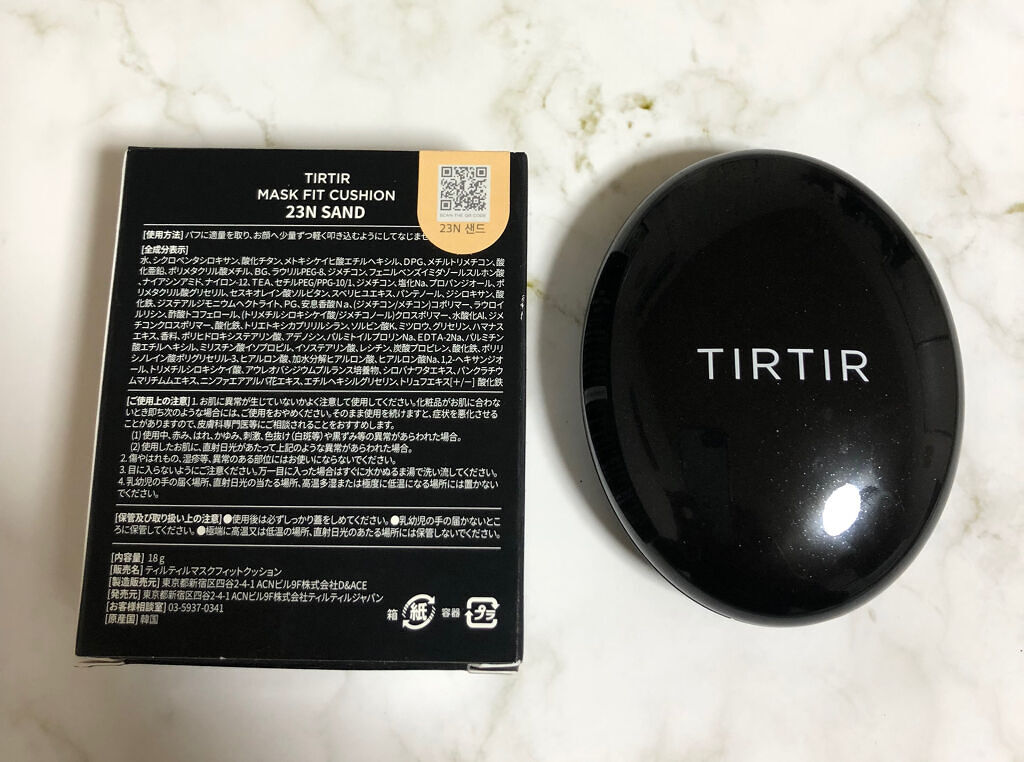マスクフィットクッション  23Nサンド/TIRTIR(ティルティル)/クッションファンデーションを使ったクチコミ（2枚目）