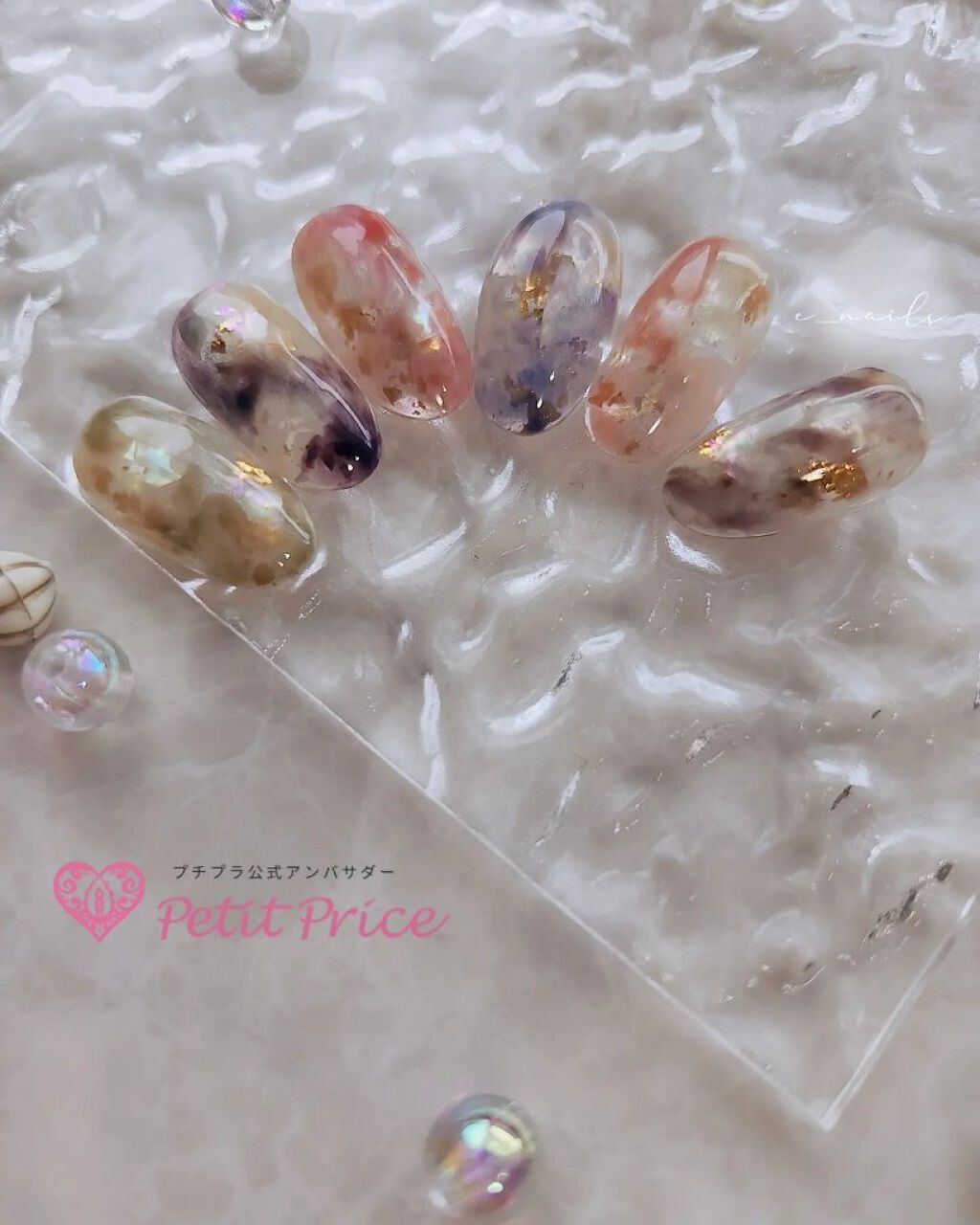 プチプライス  カラージェル/Petit Price/ジェルネイルを使ったクチコミ（1枚目）