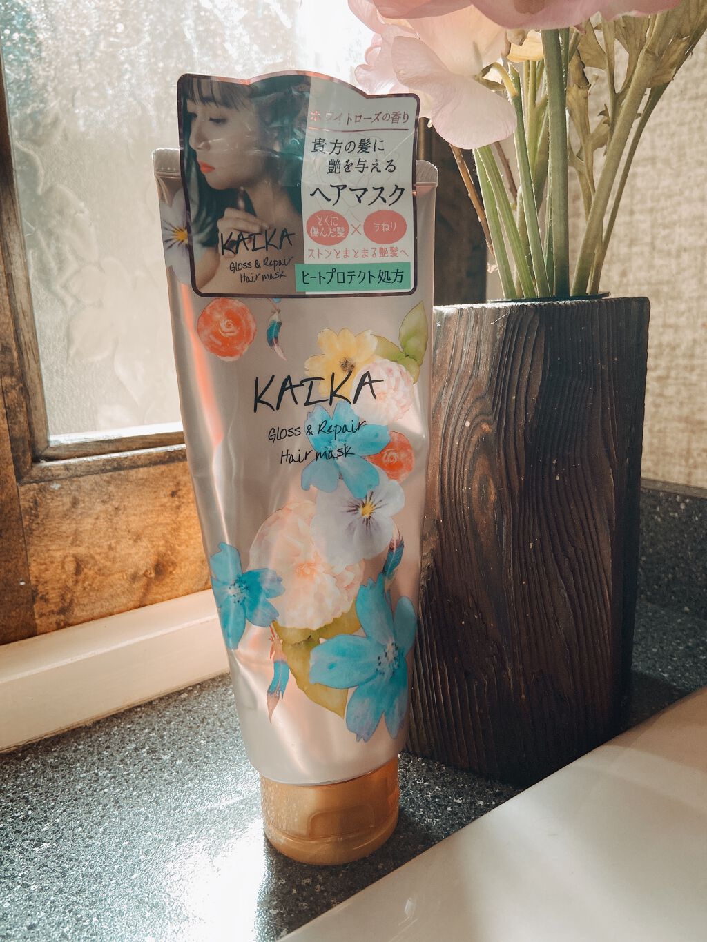 カイカ グロス＆リペア へアマスク/KAIKA/ヘアマスク・ヘアパックを使ったクチコミ（1枚目）