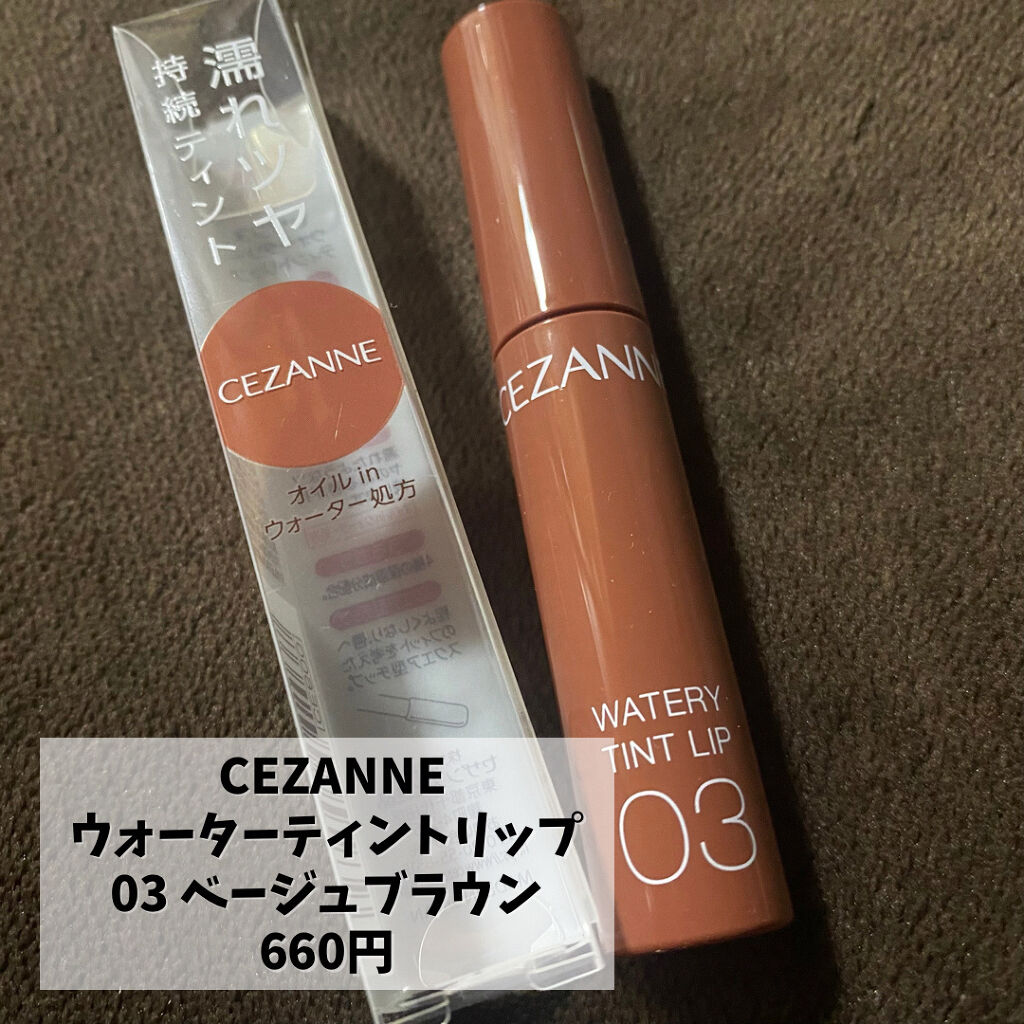 サイレントカバー コンシーラー/excel/パレットコンシーラーを使ったクチコミ（3枚目）