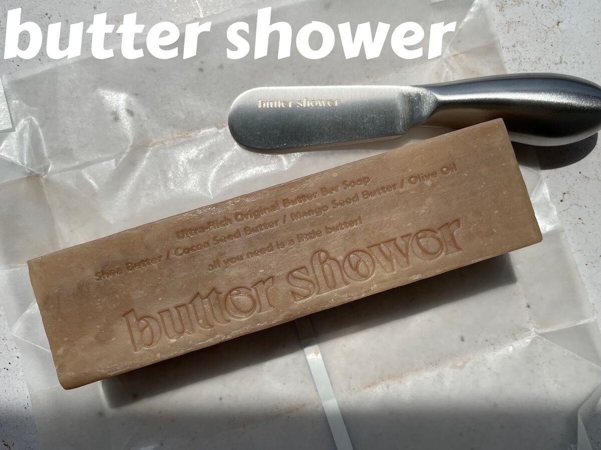 やんぱ on LIPS 「【クッキーの香りがするしっとりソープ🍪】buttershowe..」(1枚目)