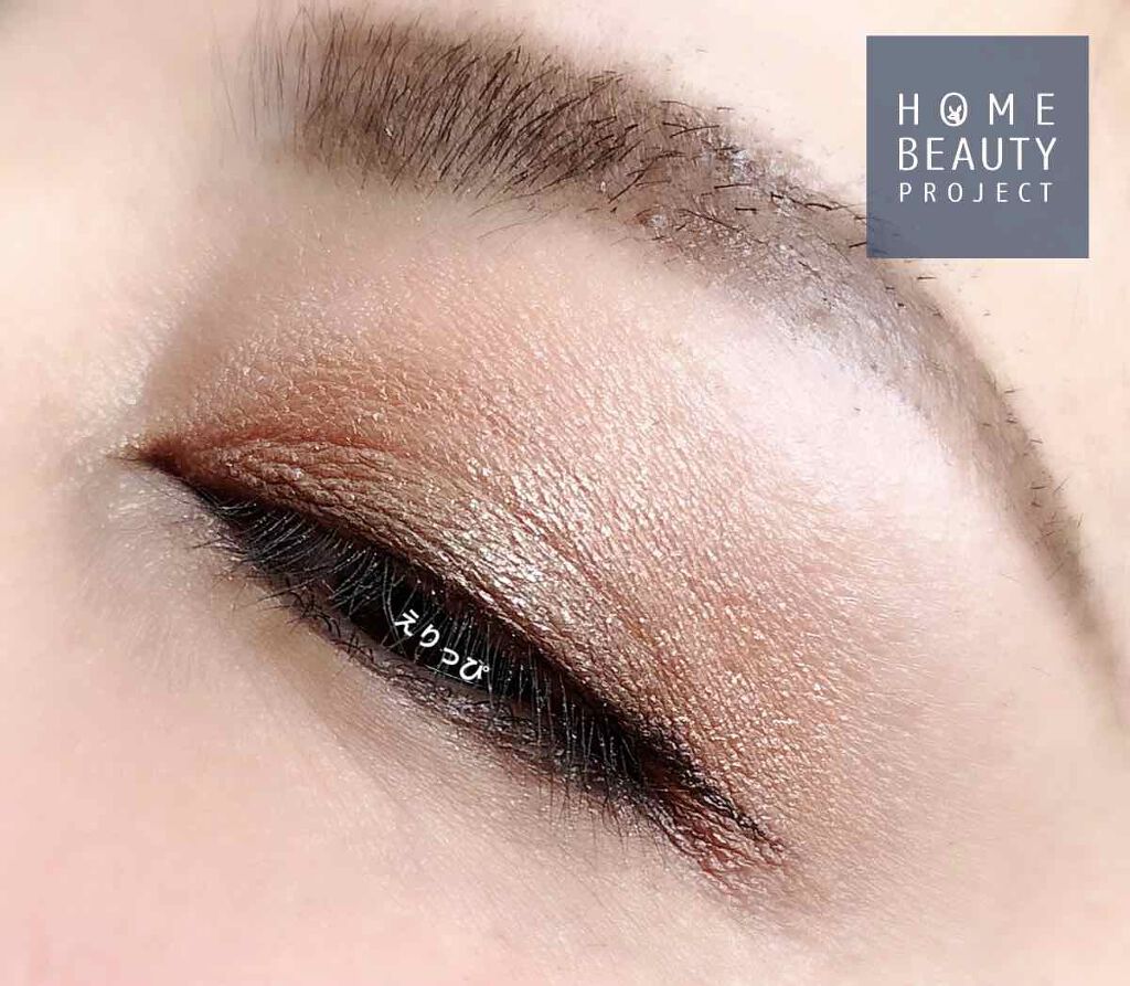 メルティールミナスルージュ/キャンメイク/口紅を使ったクチコミ（3枚目）