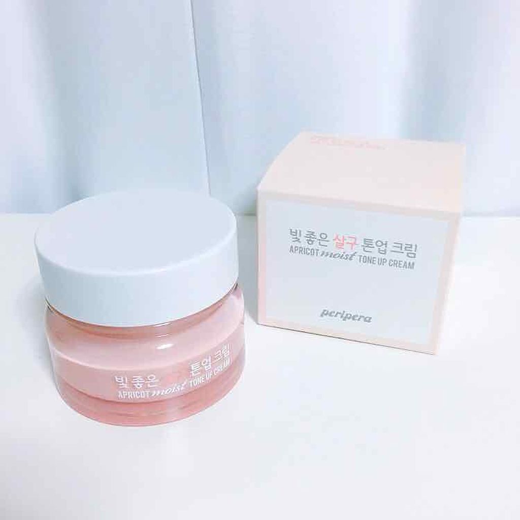 アプリコット モイスト トーンアップ クリーム/PERIPERA/化粧下地を使ったクチコミ（1枚目）