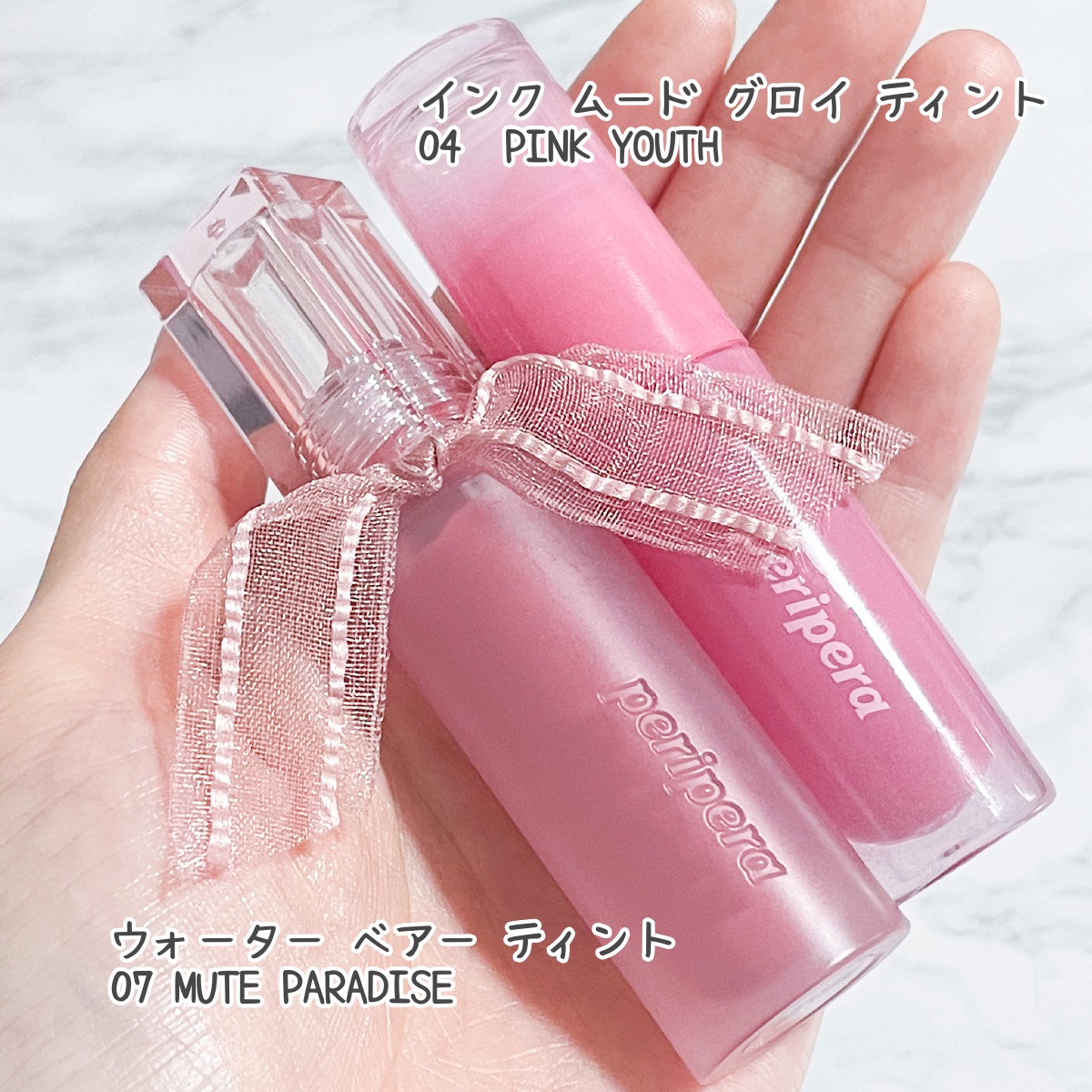 ペリペラ インク ムード グロイ ティント/PERIPERA/リップティントを使ったクチコミ（2枚目）