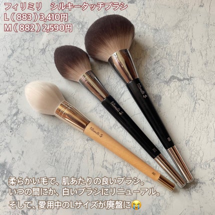 コンパクト ケース II/ADDICTION/その他化粧小物を使ったクチコミ(9枚目)