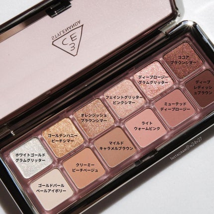 3CE ニューテイク アイシャドウパレット/3CE/アイシャドウパレットを使ったクチコミ(6枚目)