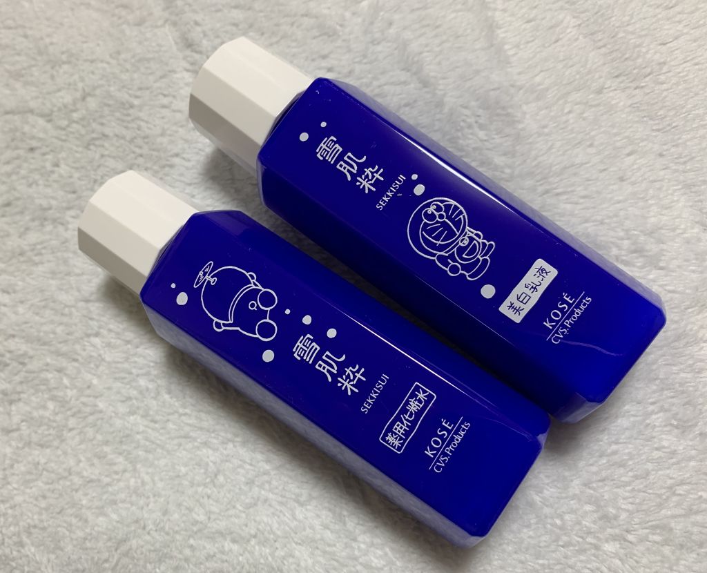 美白乳液/雪肌粋/乳液を使ったクチコミ（2枚目）