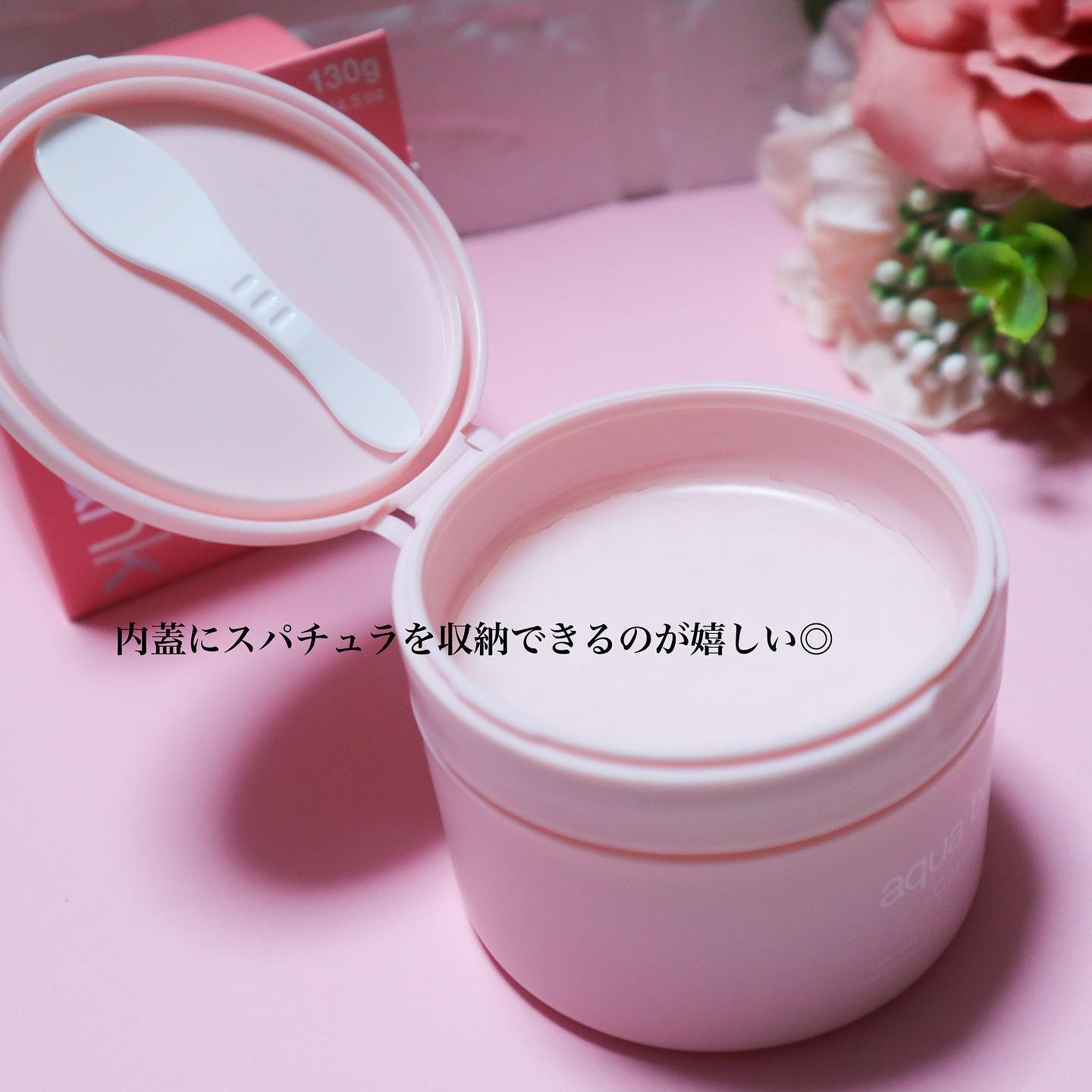 クレンジングバーム ピンク/aqua bank/クレンジングバームを使ったクチコミ（3枚目）