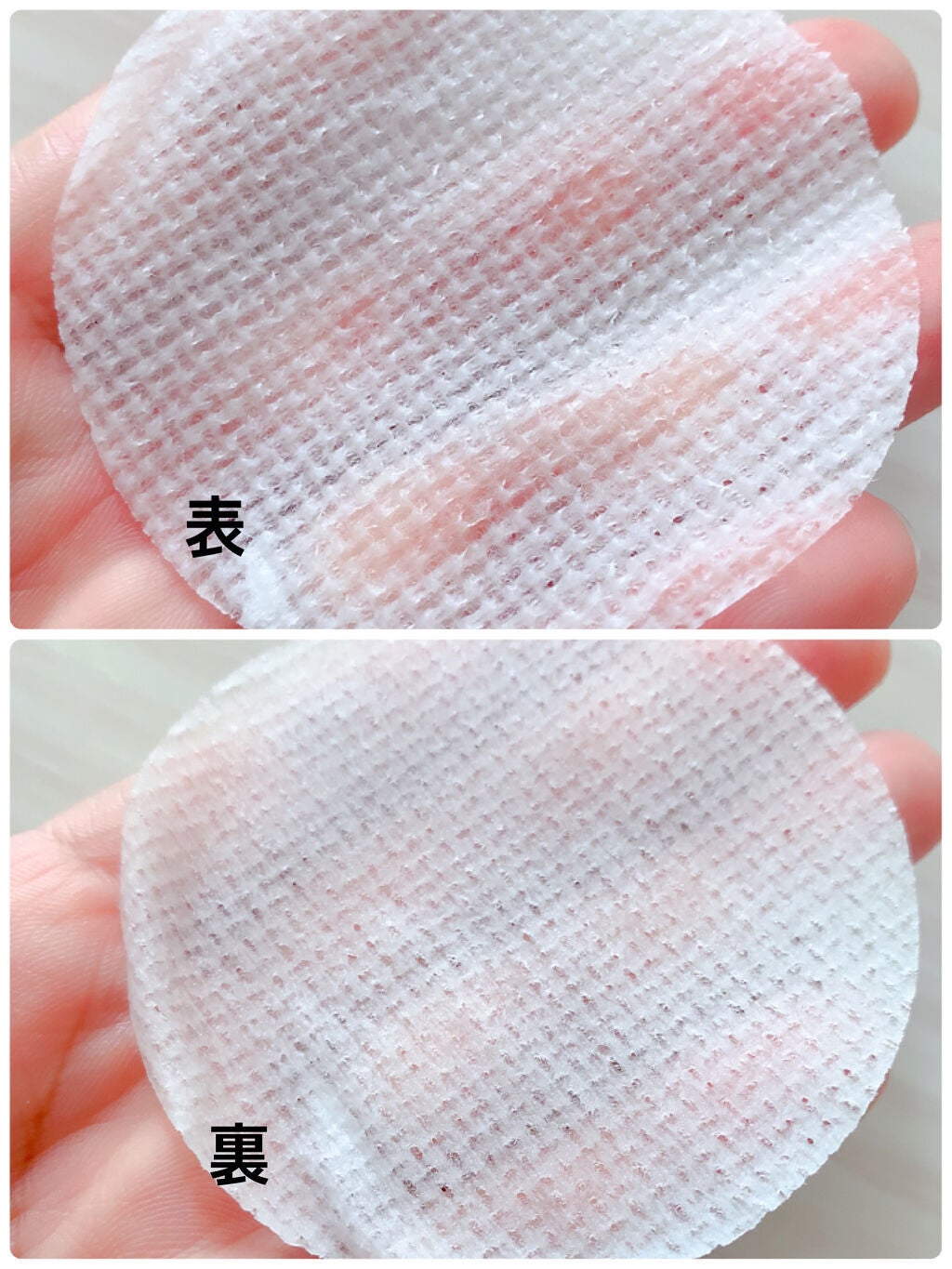 ビタペア C ビタミン ピーリング パッド/ネイチャーリパブリック/トナーパッドを使ったクチコミ(3枚目)