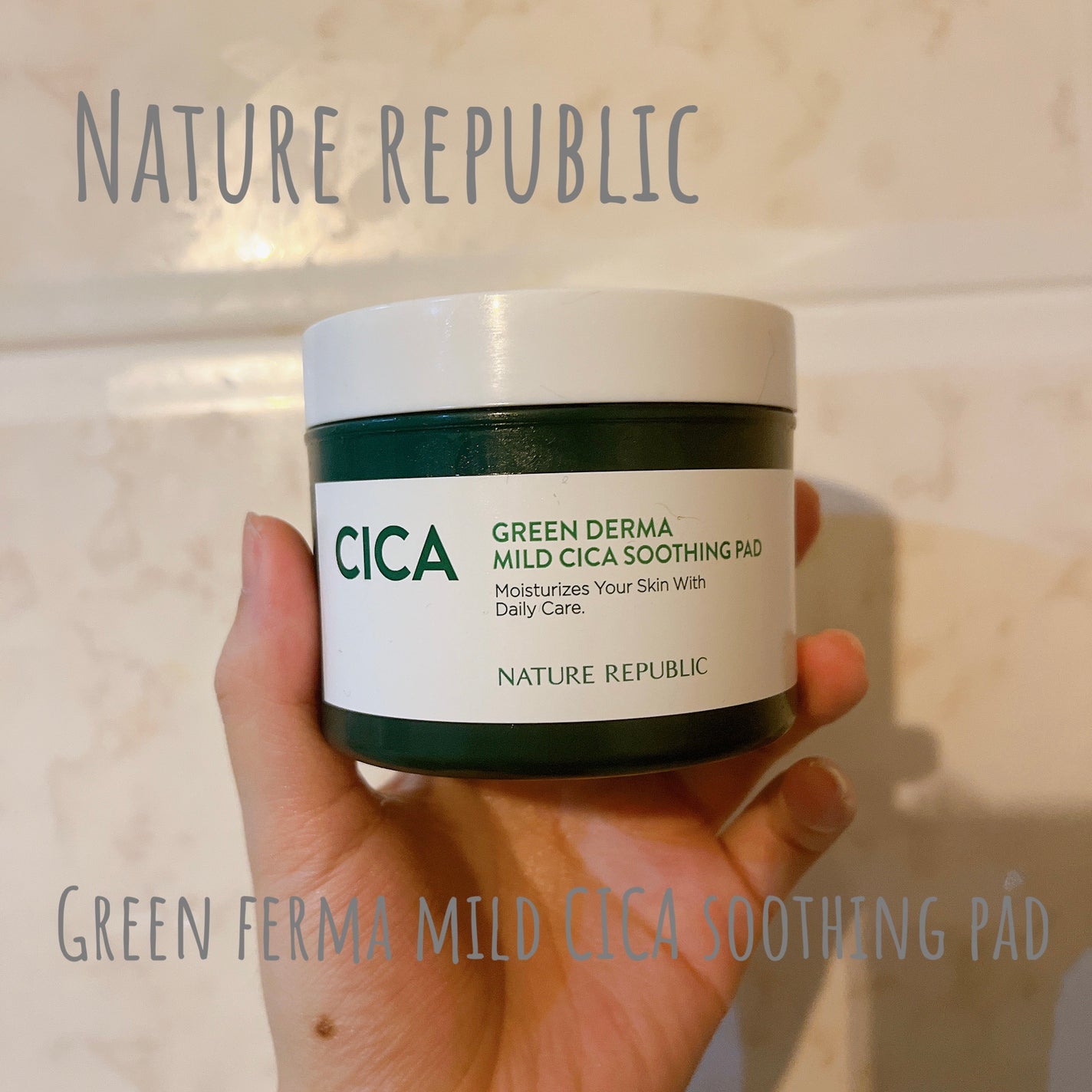 グリーンダーマCICAエッセンシャルパッド/ネイチャーリパブリック/トナーパッドを使ったクチコミ(1枚目)