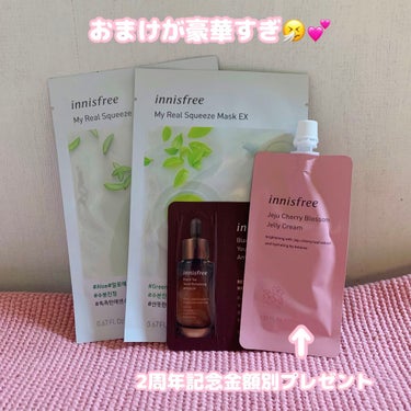 チェリーブロッサム ローション/innisfree/乳液を使ったクチコミ（4枚目）