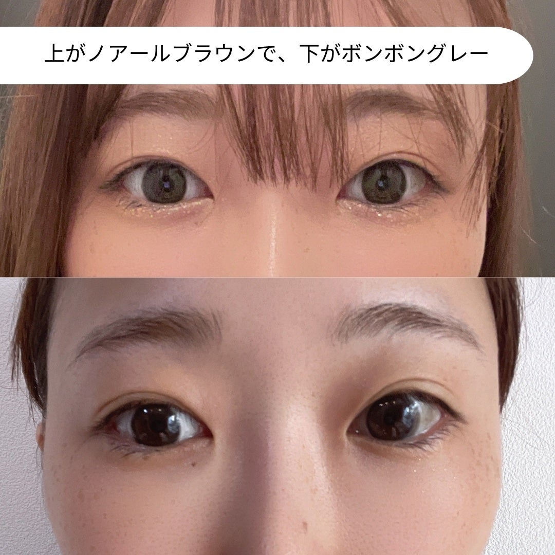 MiiYuu 1day/MiiYuu/ワンデー(1DAY)カラコンを使ったクチコミ(3枚目)