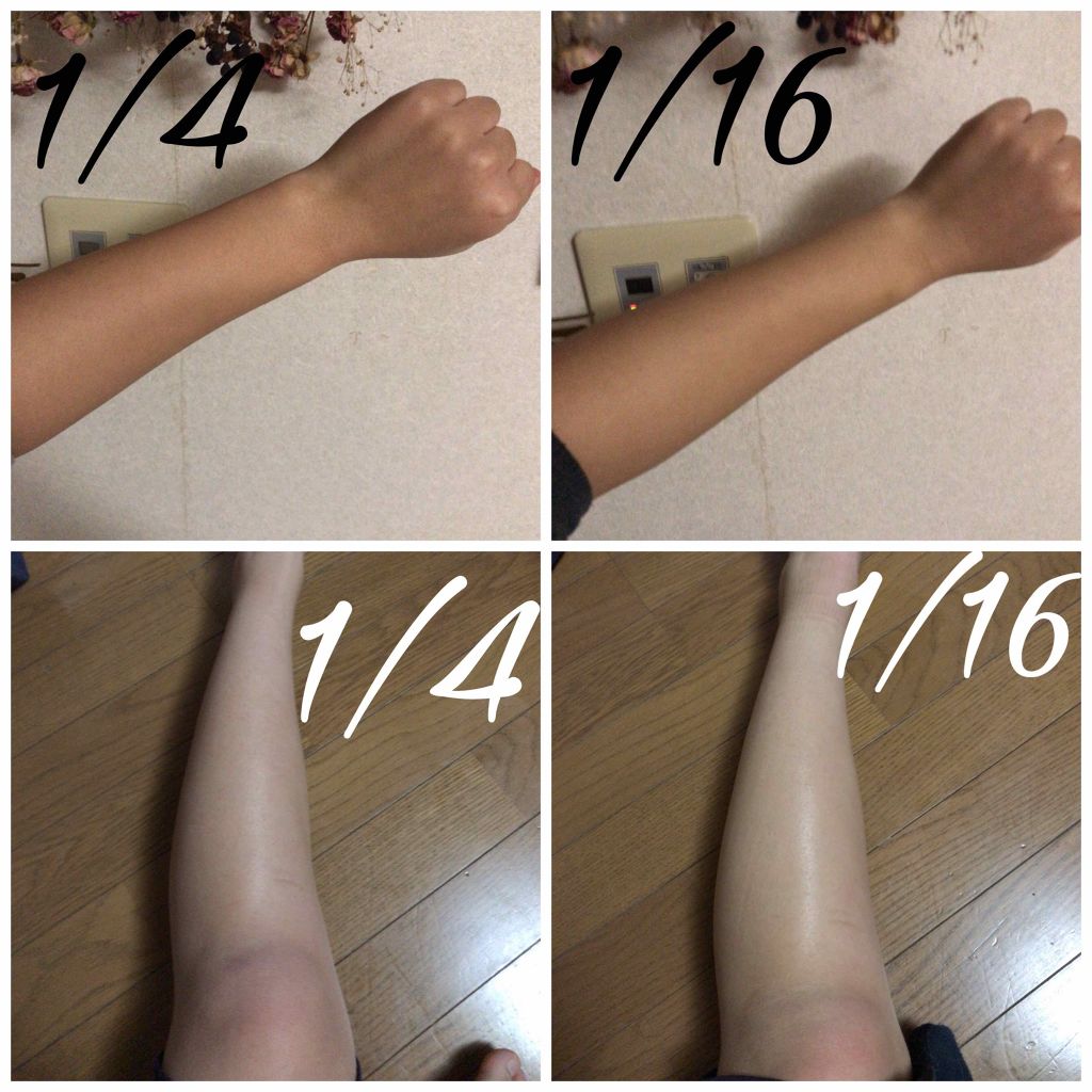 薬用美白 美容液/DAISO/美容液を使ったクチコミ（2枚目）