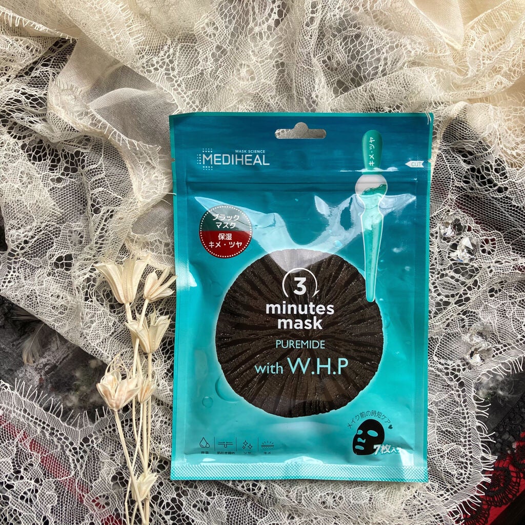 3ミニッツマスク:ピュアマイド with W.H.P/MEDIHEAL/シートマスク・パックを使ったクチコミ(1枚目)