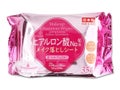 ヒアルロン酸配合メイク落としシート / DAISO