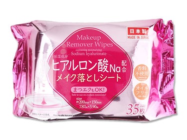 DAISO ヒアルロン酸配合メイク落としシート