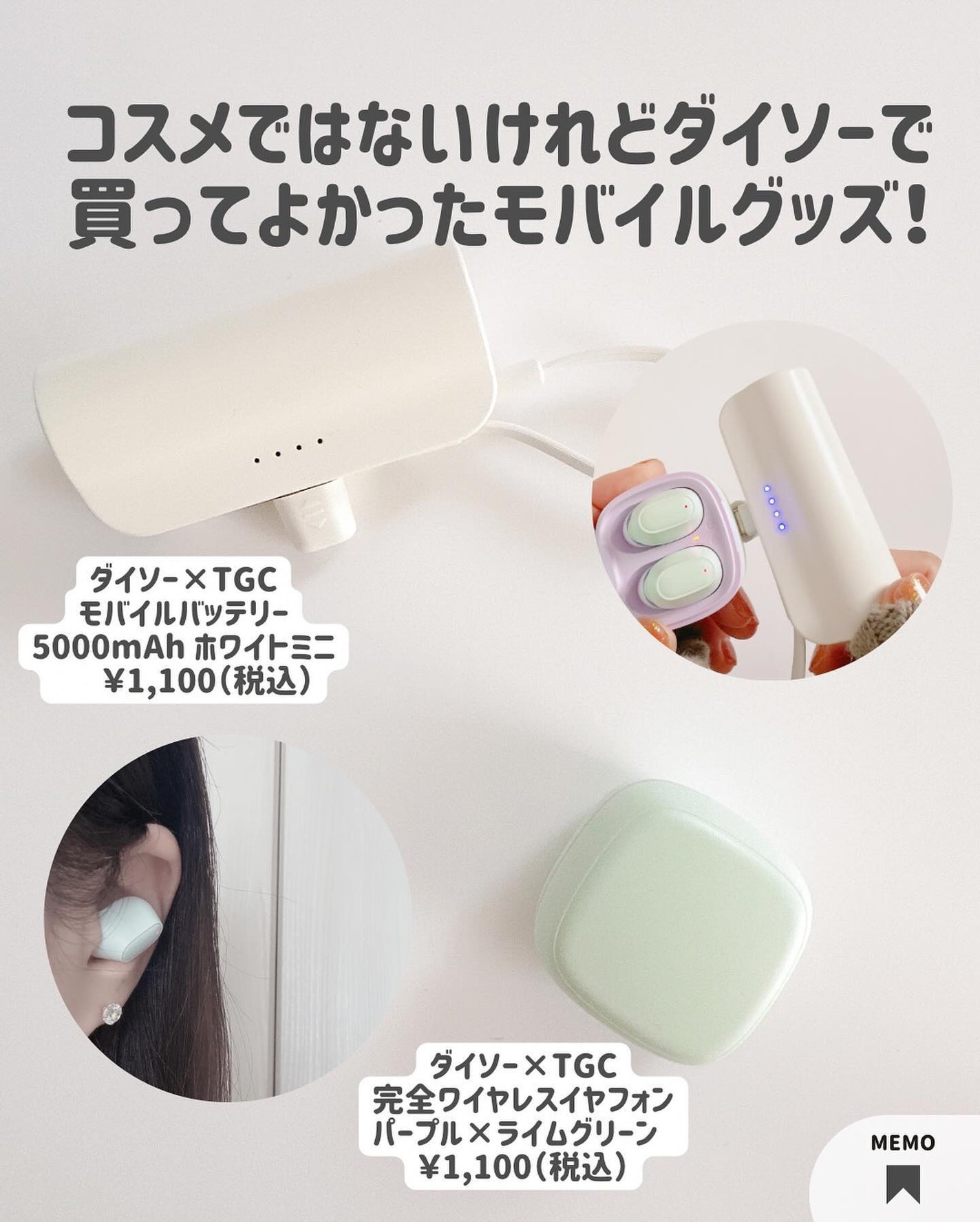 アイデイト アイカラーリキッド/IDATE/リキッドアイシャドウを使ったクチコミ(9枚目)