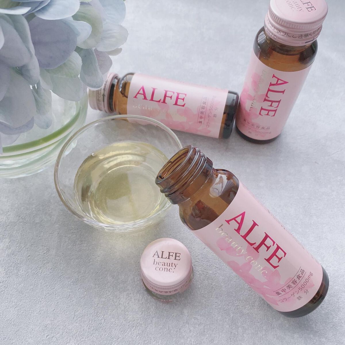 アルフェ ビューティコンク〈ドリンク〉W/アルフェ/美容ドリンクを使ったクチコミ（2枚目）