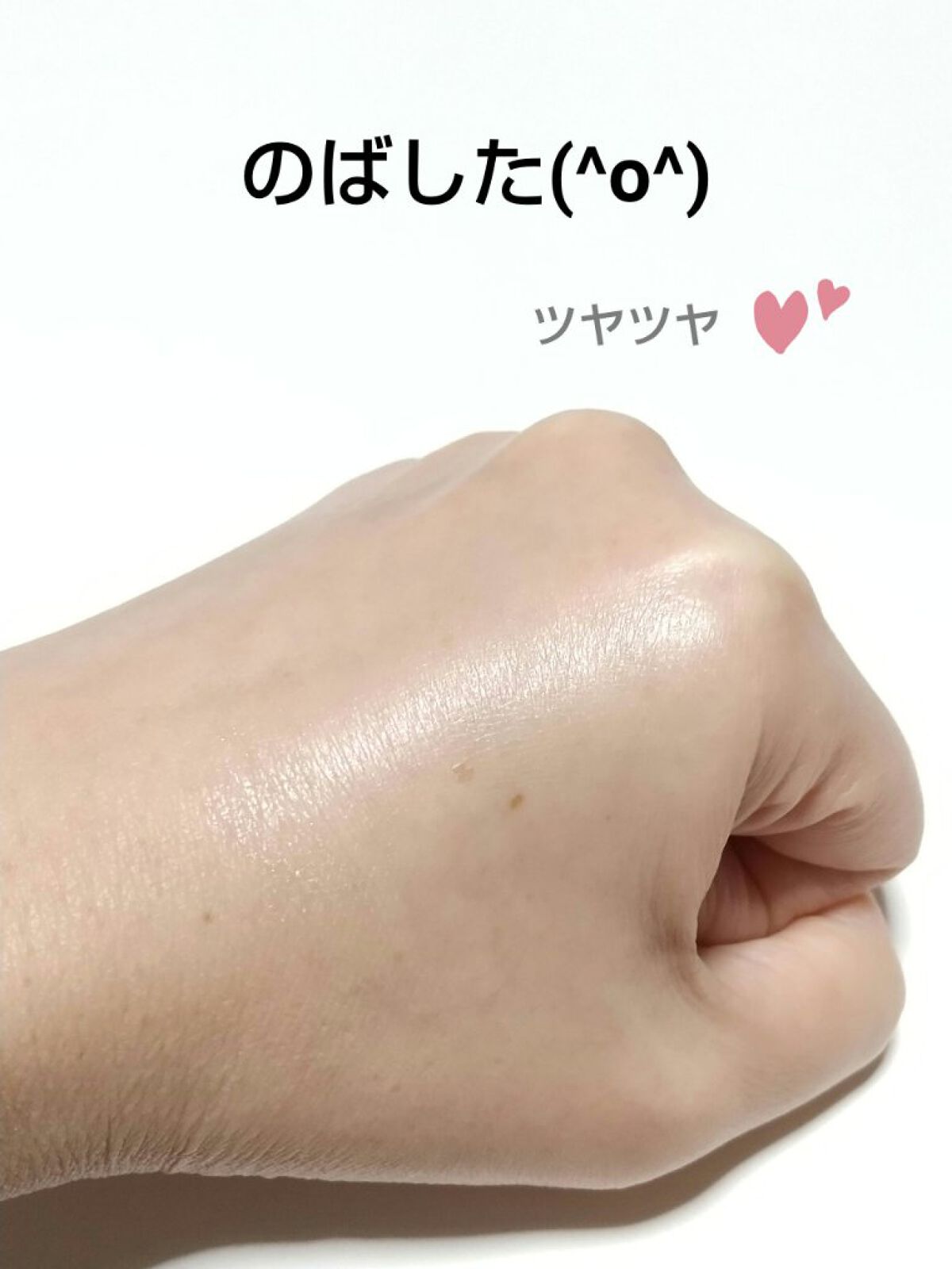 ハイライトスティック 01 パール入りホワイト/CEZANNE/スティックハイライトを使ったクチコミ（3枚目）