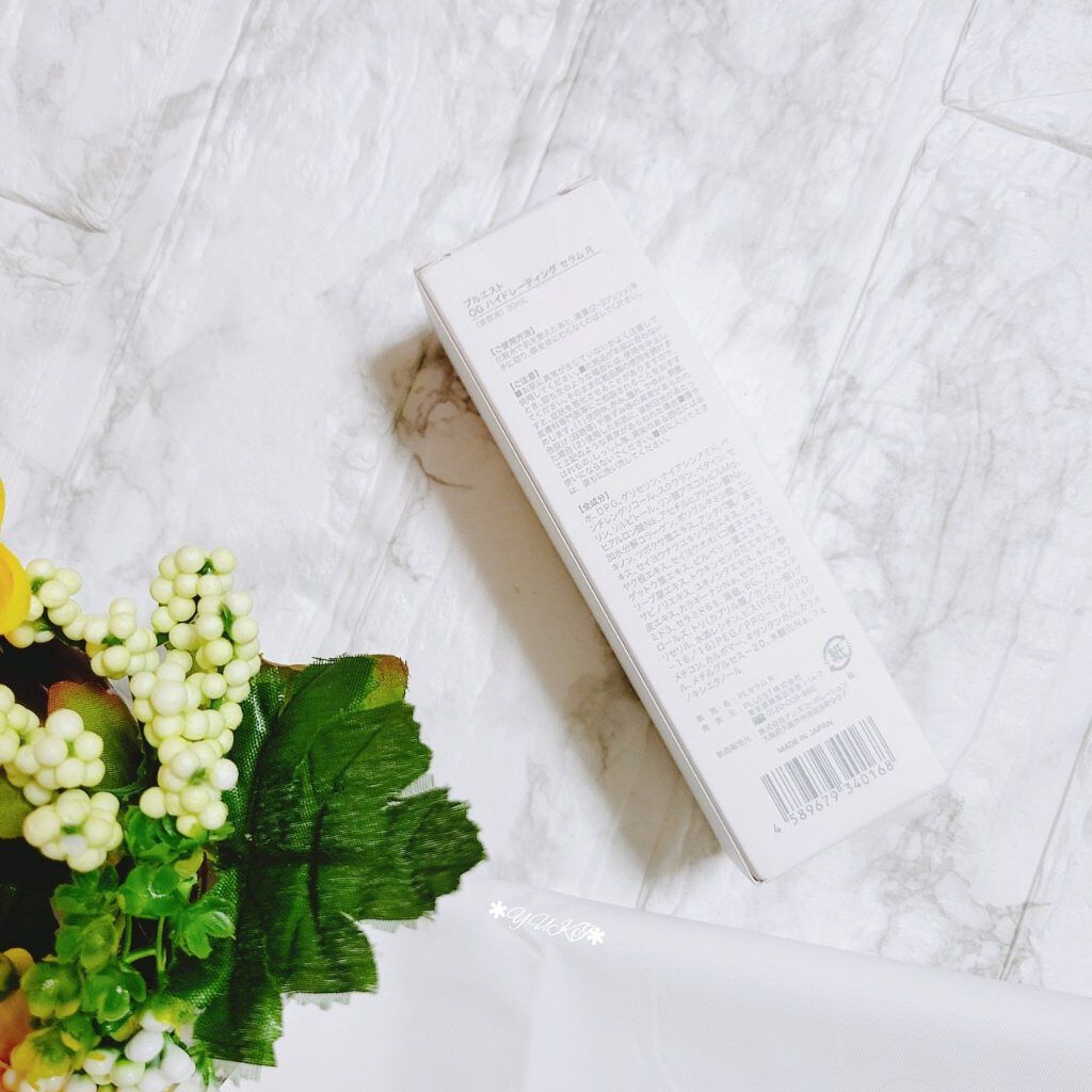 OG Hydrating Serum R/PLUEST/美容液を使ったクチコミ（3枚目）