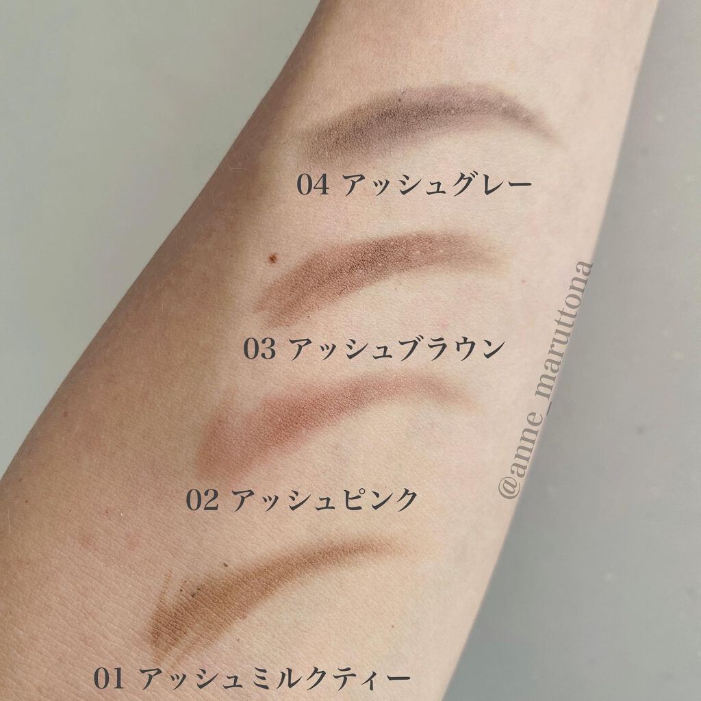 エテュセ アイエディション(ブロウマスカラ)/ettusais/眉マスカラを使ったクチコミ(4枚目)