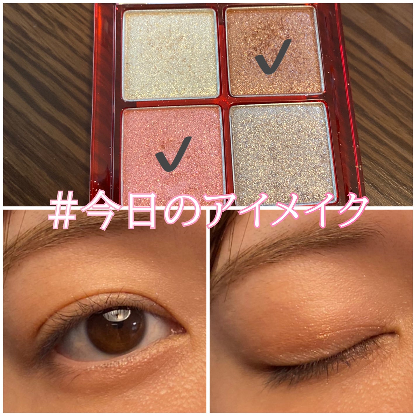 THE アイパレR/b idol/アイシャドウパレットを使ったクチコミ(1枚目)