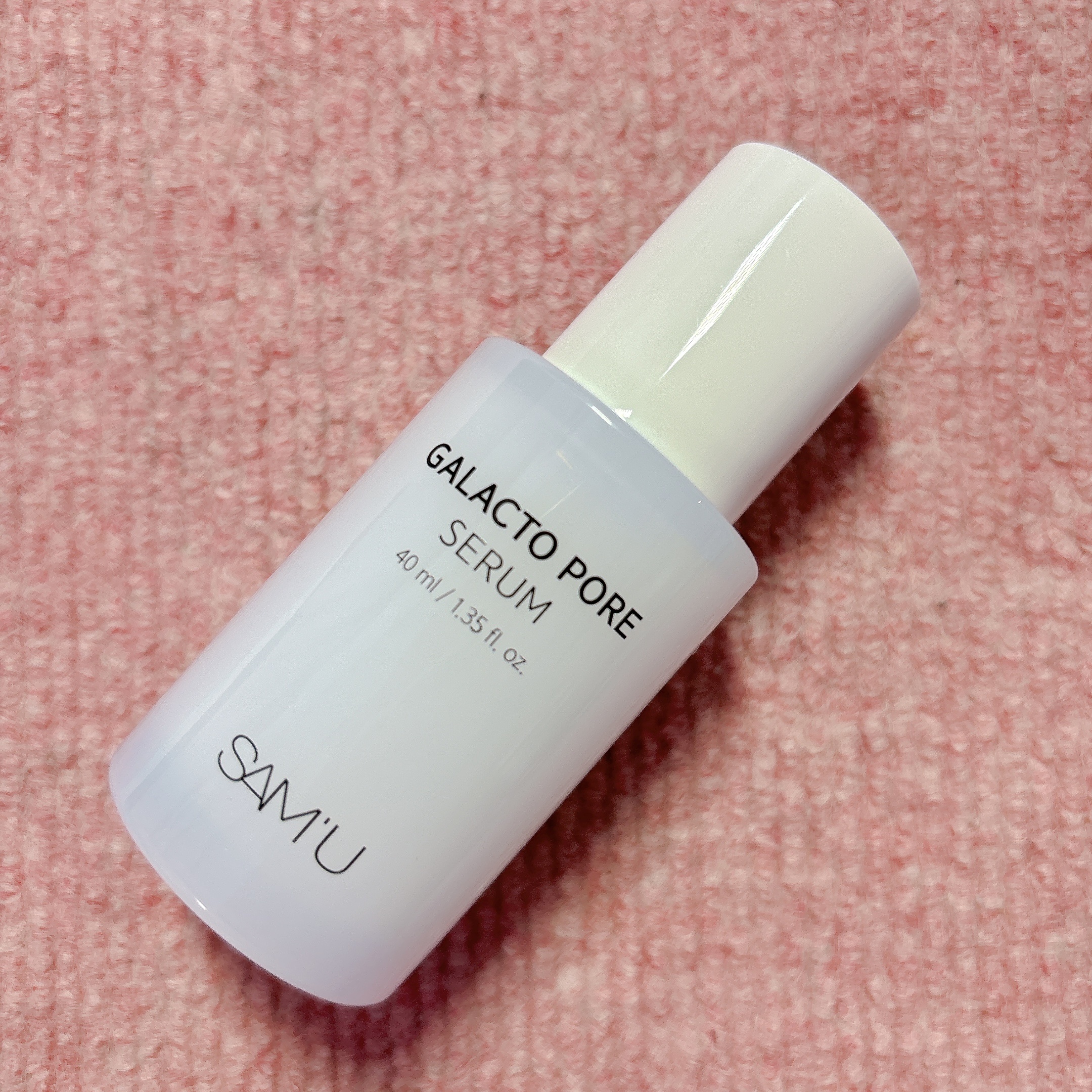 PHセンシティブマスクスージング＆モイスト/SAM'U/シートマスク・パックを使ったクチコミ（2枚目）