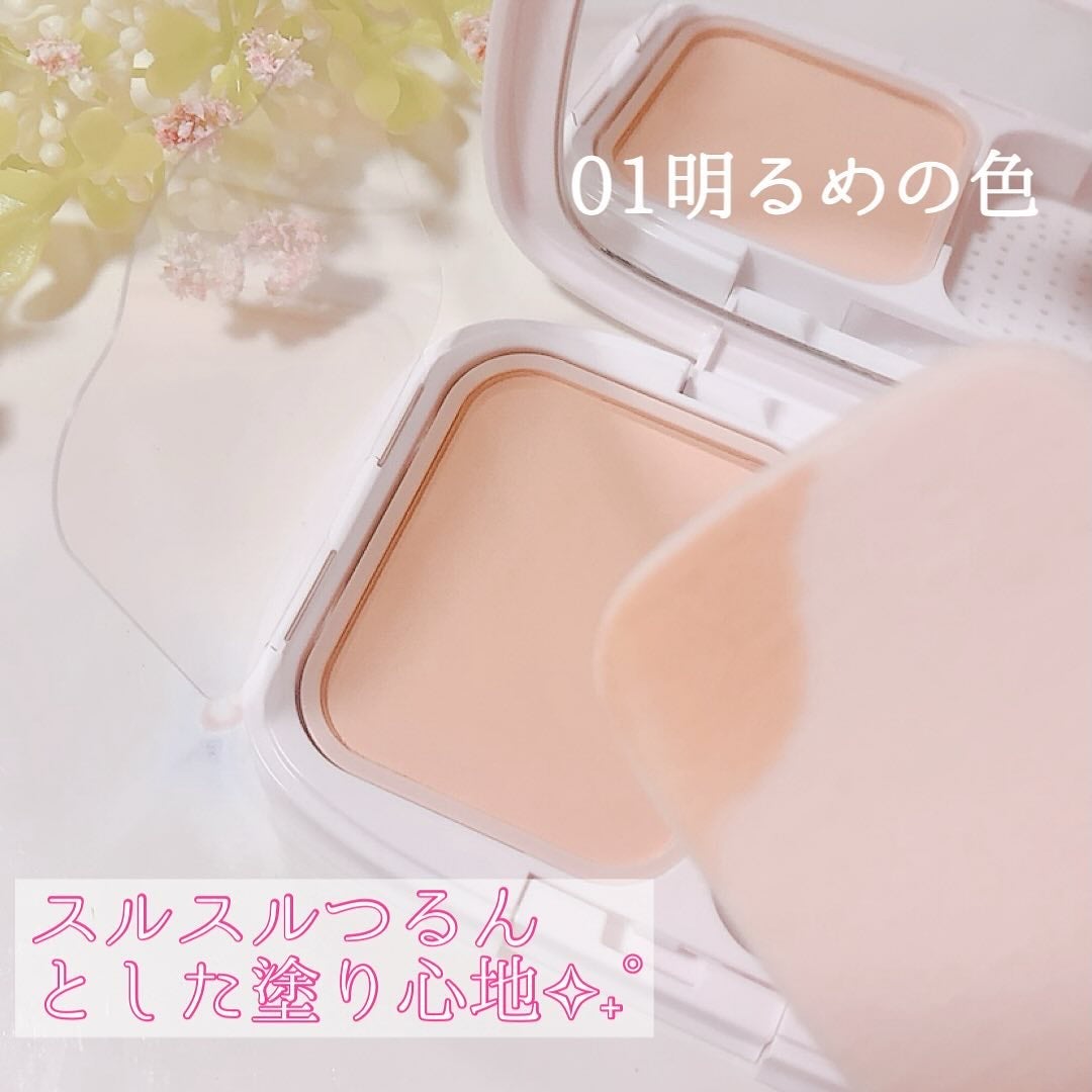 パウダーファンデーション/media luxe/パウダーファンデーションを使ったクチコミ(2枚目)