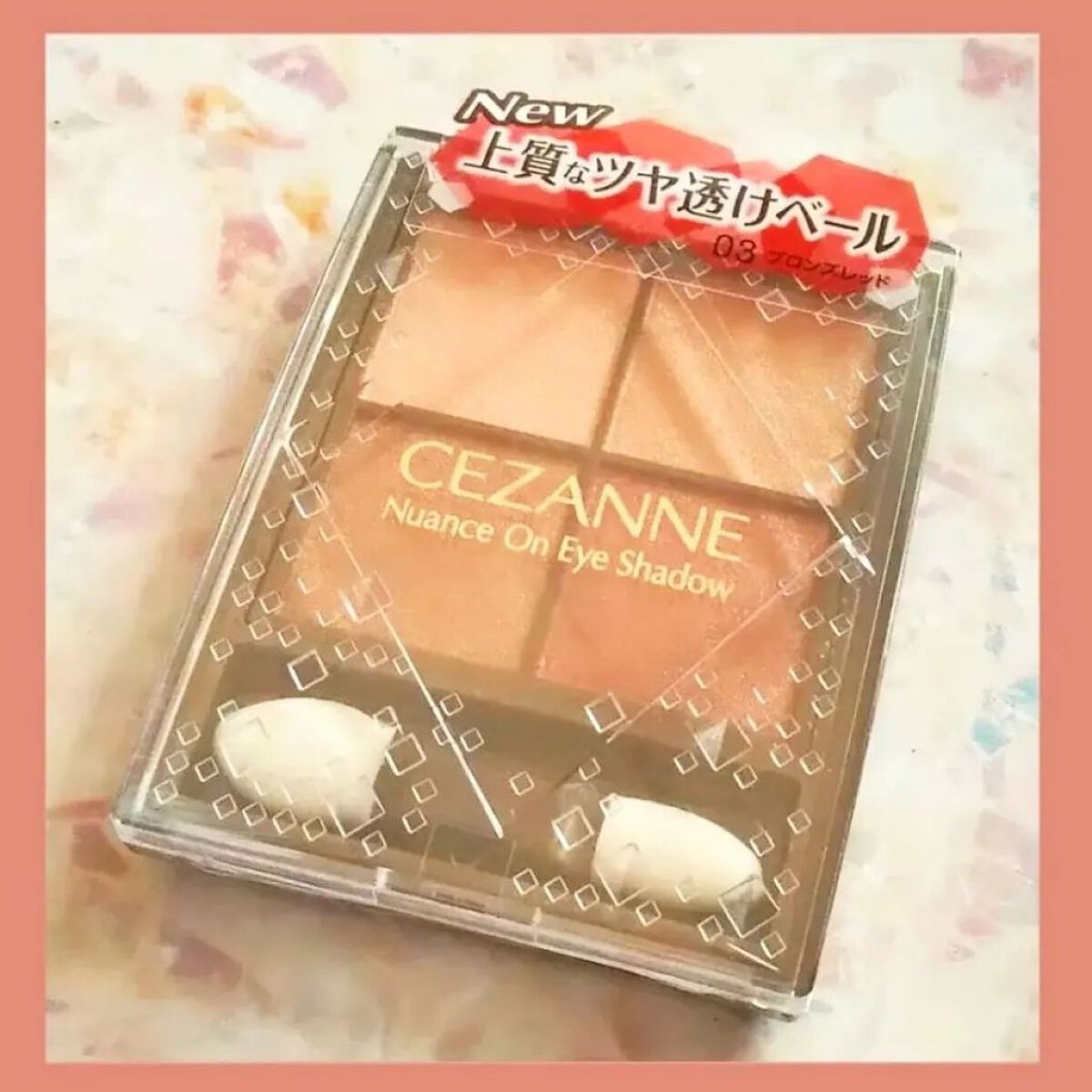 ラッシュエキスパンダー ロングロングロング/MAJOLICA MAJORCA/マスカラを使ったクチコミ（1枚目）