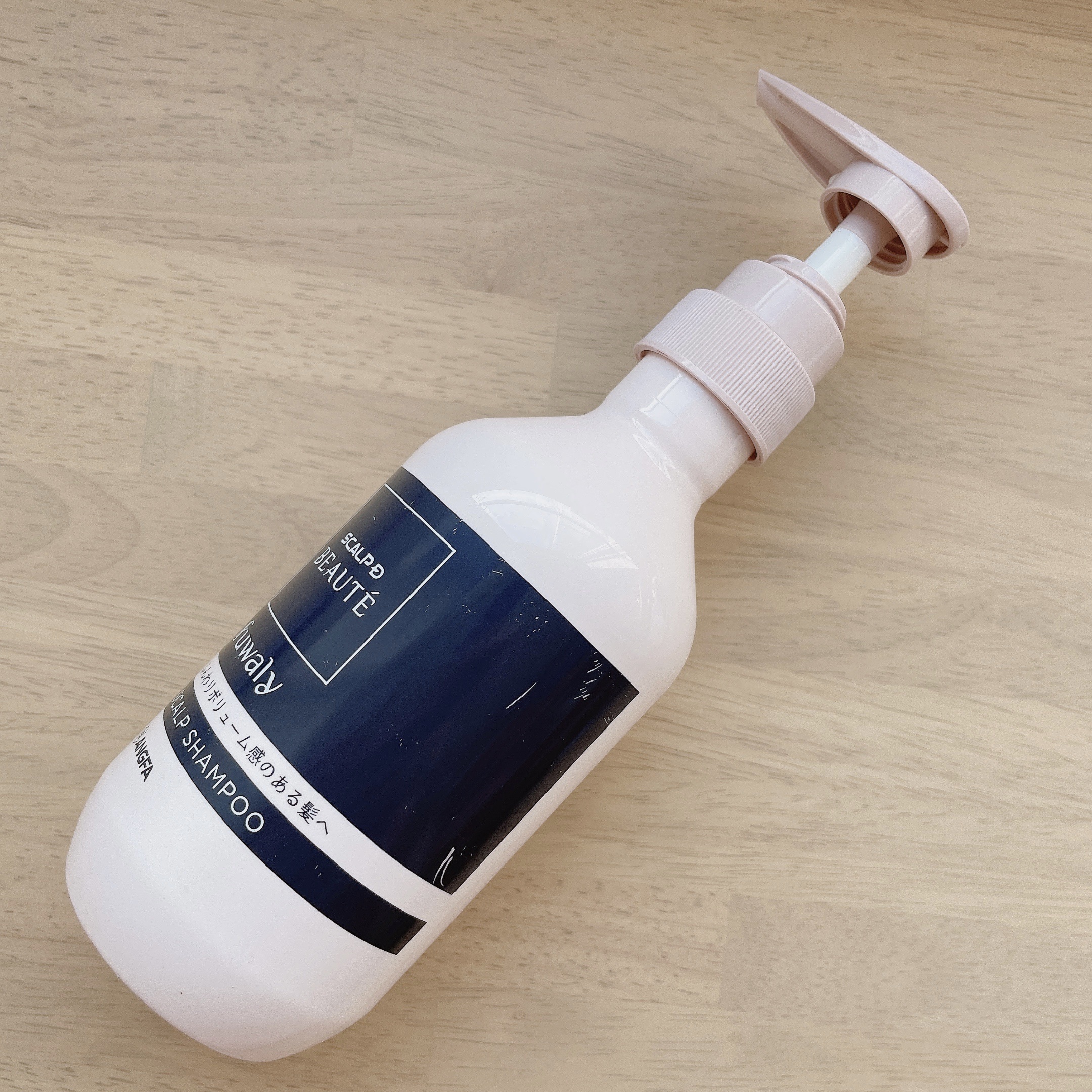 スカルプD ボーテ フワリー スカルプシャンプー／トリートメントパック シャンプー本体 350ml/アンファー(スカルプD)/市販シャンプーを使ったクチコミ（1枚目）