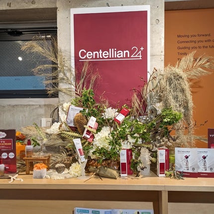 マデカ メラキャプチャー アンプルマスク/センテリアン24/シートマスク・パックを使ったクチコミ(7枚目)